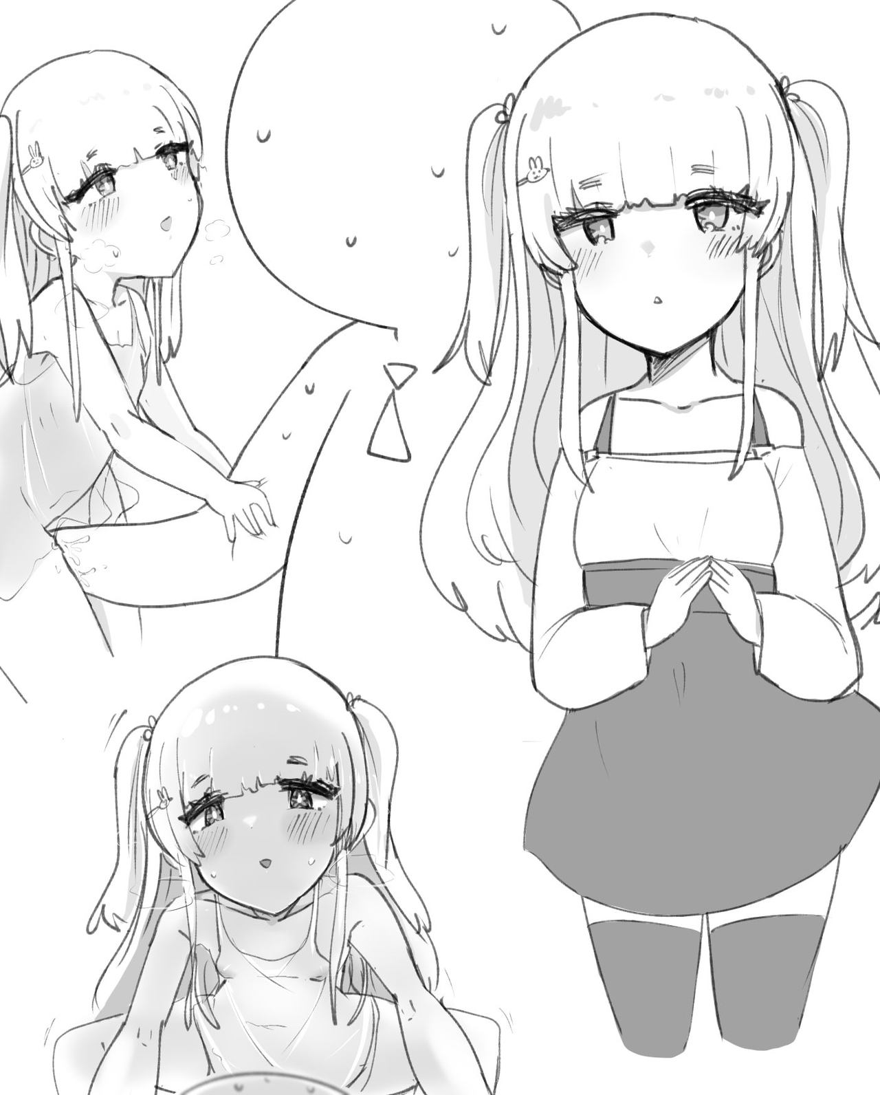 四明両京 page 9 full