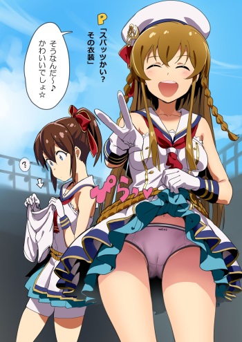 Natsu da Matsuri da! Hanabidan Girl cover