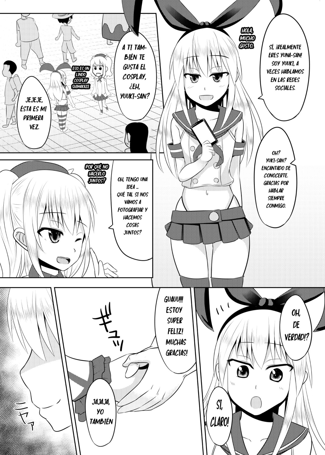 Shimakaze-kun no Natsuyasumi page 7 full