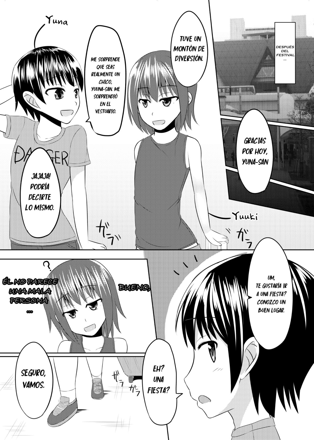 Shimakaze-kun no Natsuyasumi page 8 full