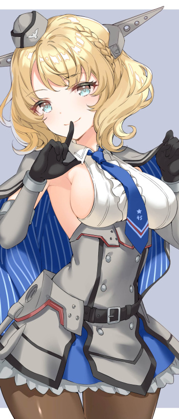 wallpaper 1644x3840 part21 cover