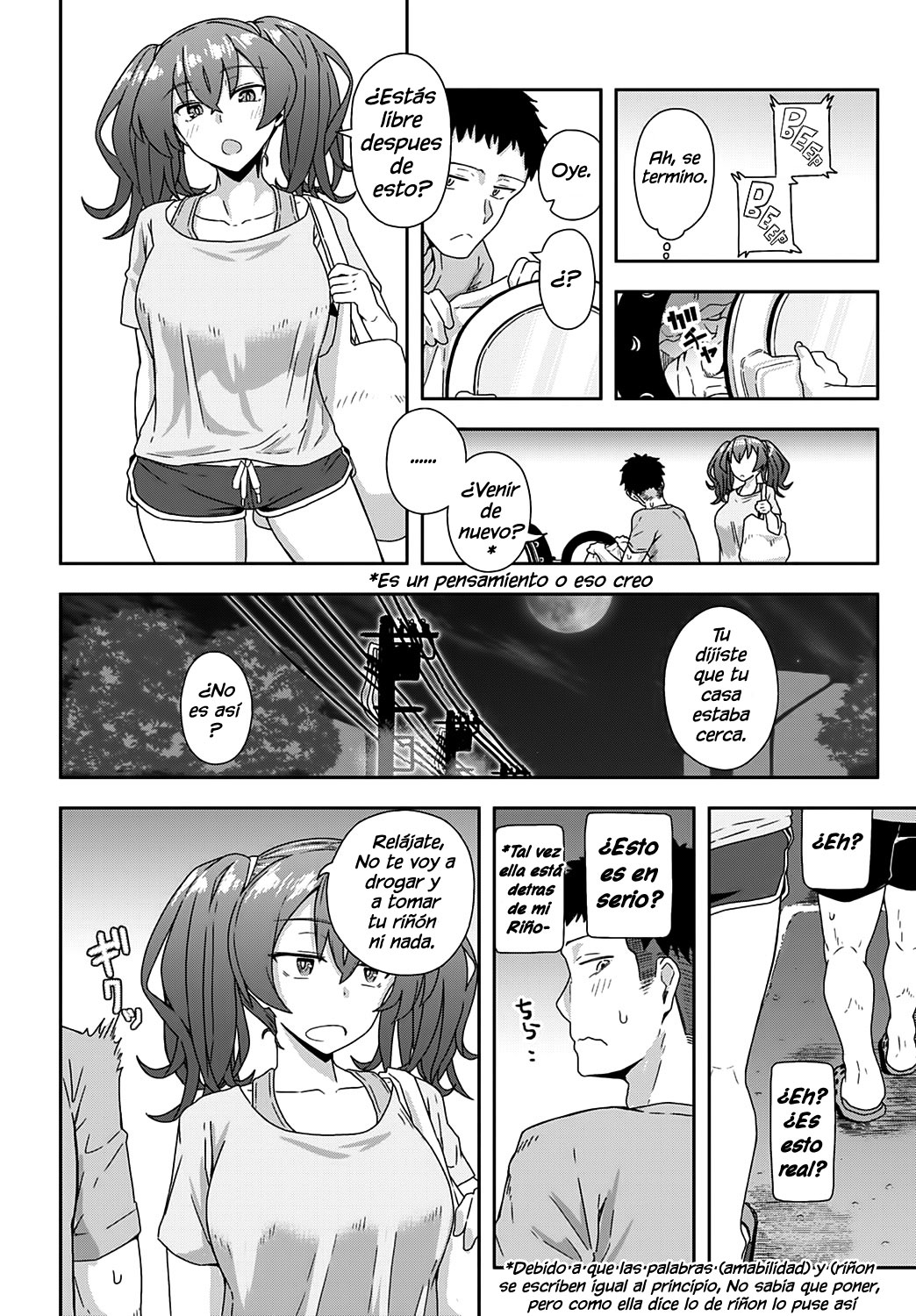 Laundry Rendezvous page 6 full