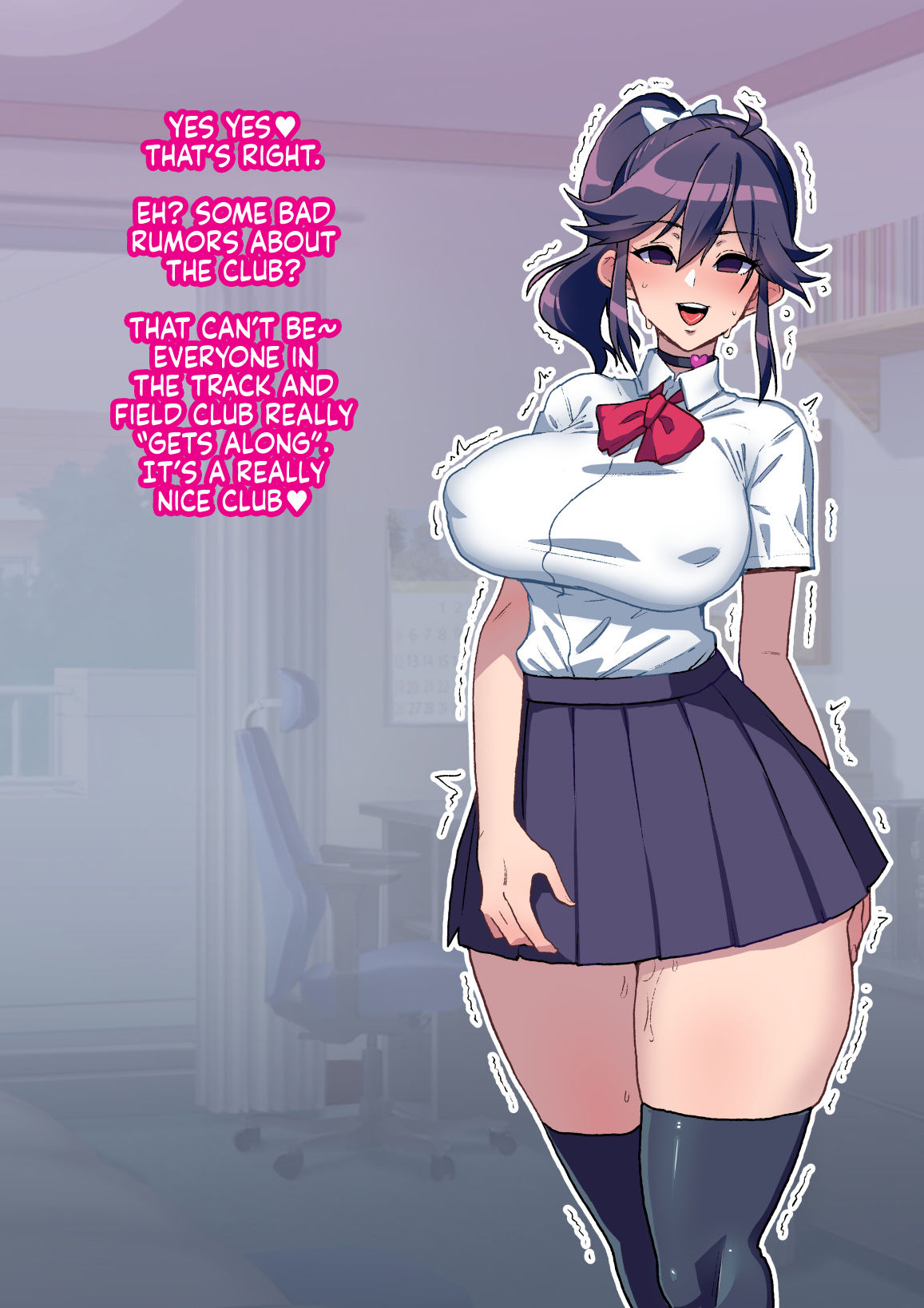 Osananajimi ga NTRzumi na Wake ga Nai! | There's no way my girlfriend has already been NTR'd! Ch.1-5 page 3 full