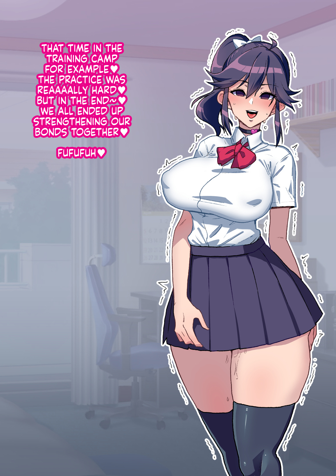 Osananajimi ga NTRzumi na Wake ga Nai! | There's no way my girlfriend has already been NTR'd! Ch.1-5 page 4 full