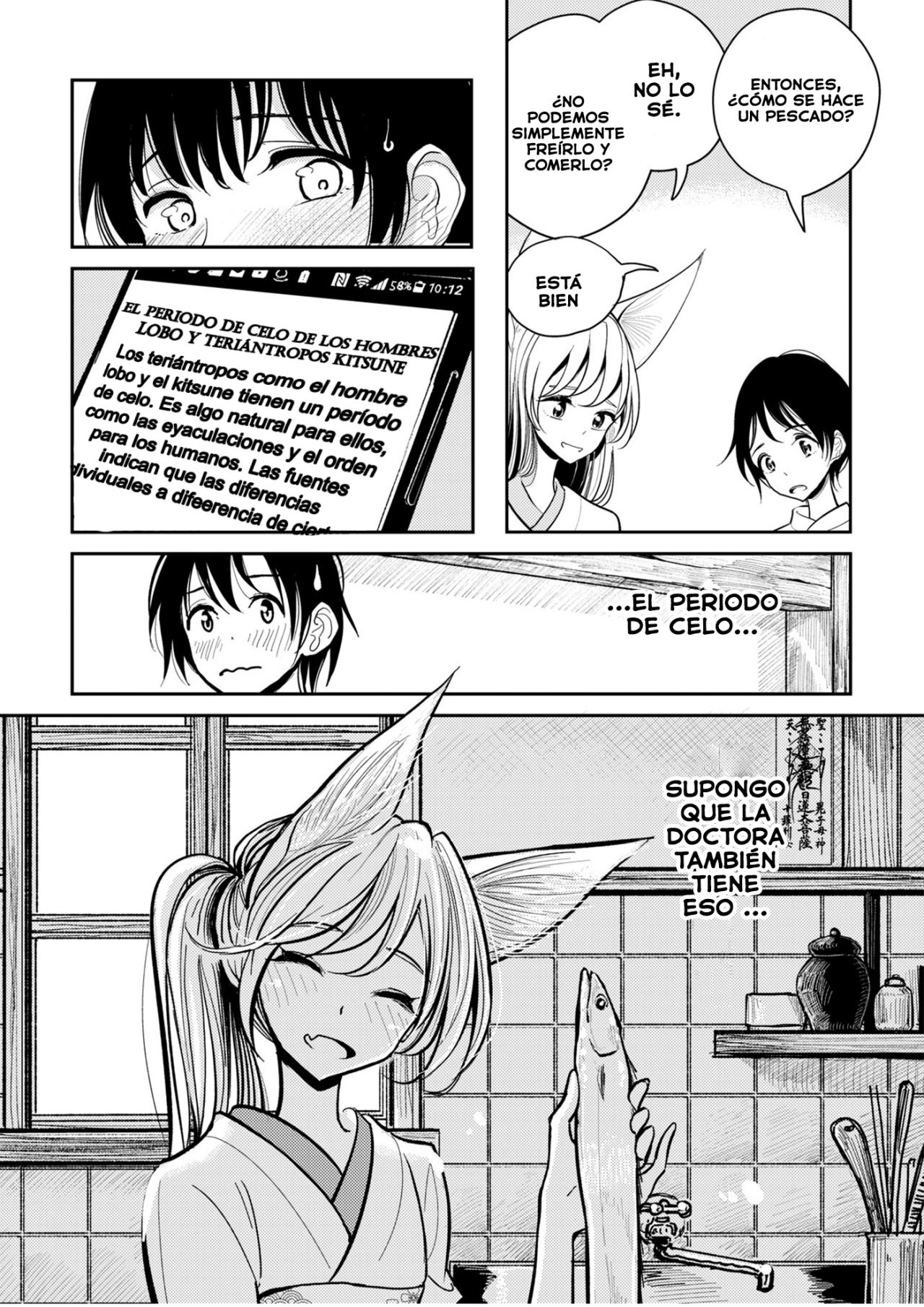 Hazuki-sensei no Hatsujouki page 6 full