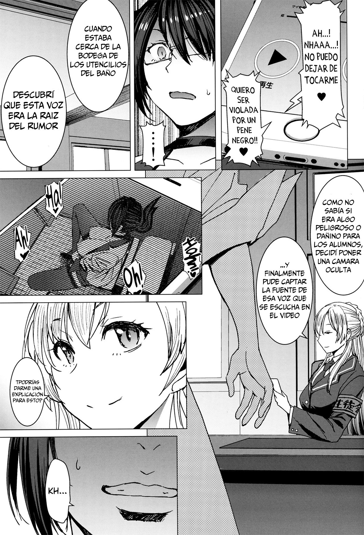 Youkoso Kokujin Koubi Beya e 3rd discipline page 6 full