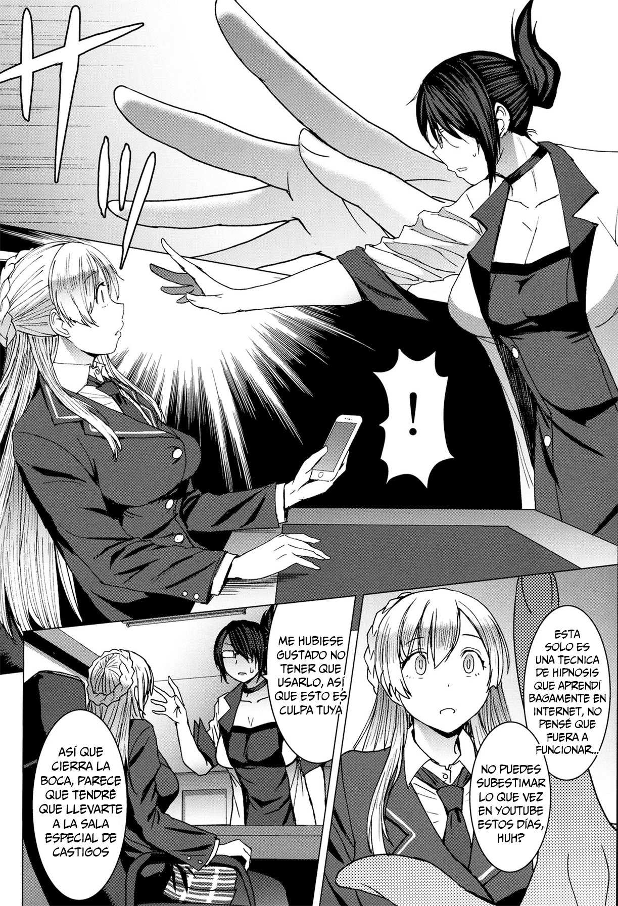 Youkoso Kokujin Koubi Beya e 3rd discipline page 7 full