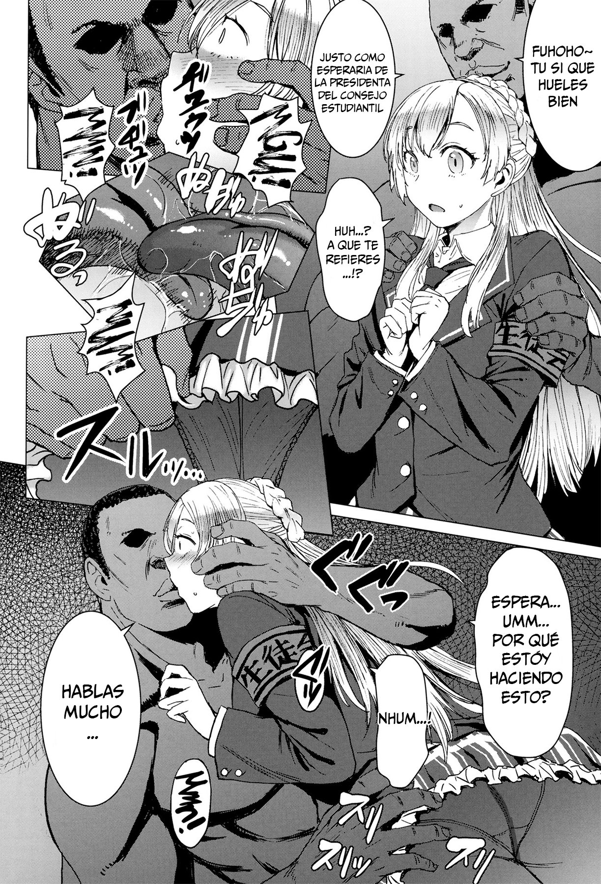 Youkoso Kokujin Koubi Beya e 3rd discipline page 9 full