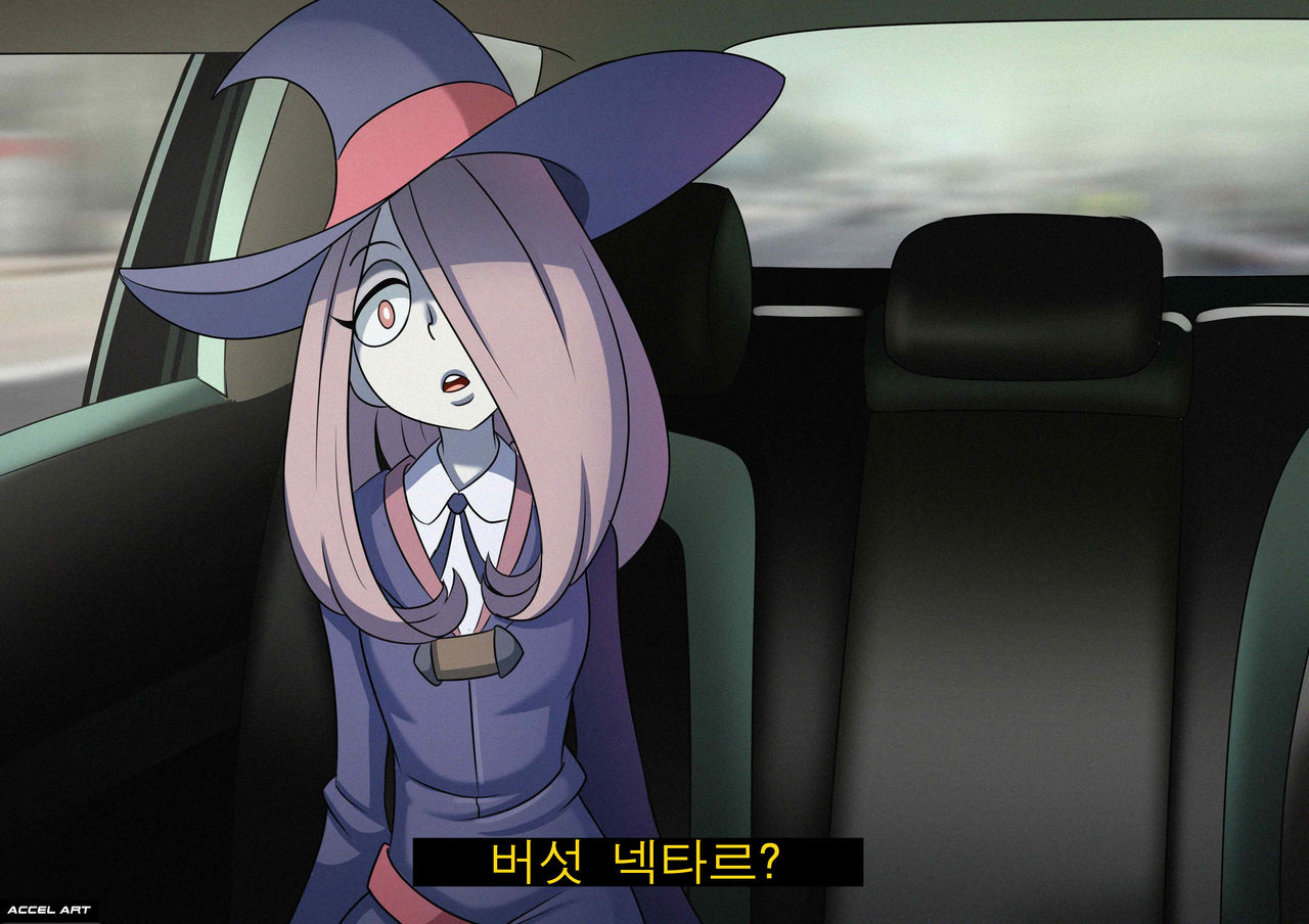 Lucy LWA - Waifu taxi page 2 full