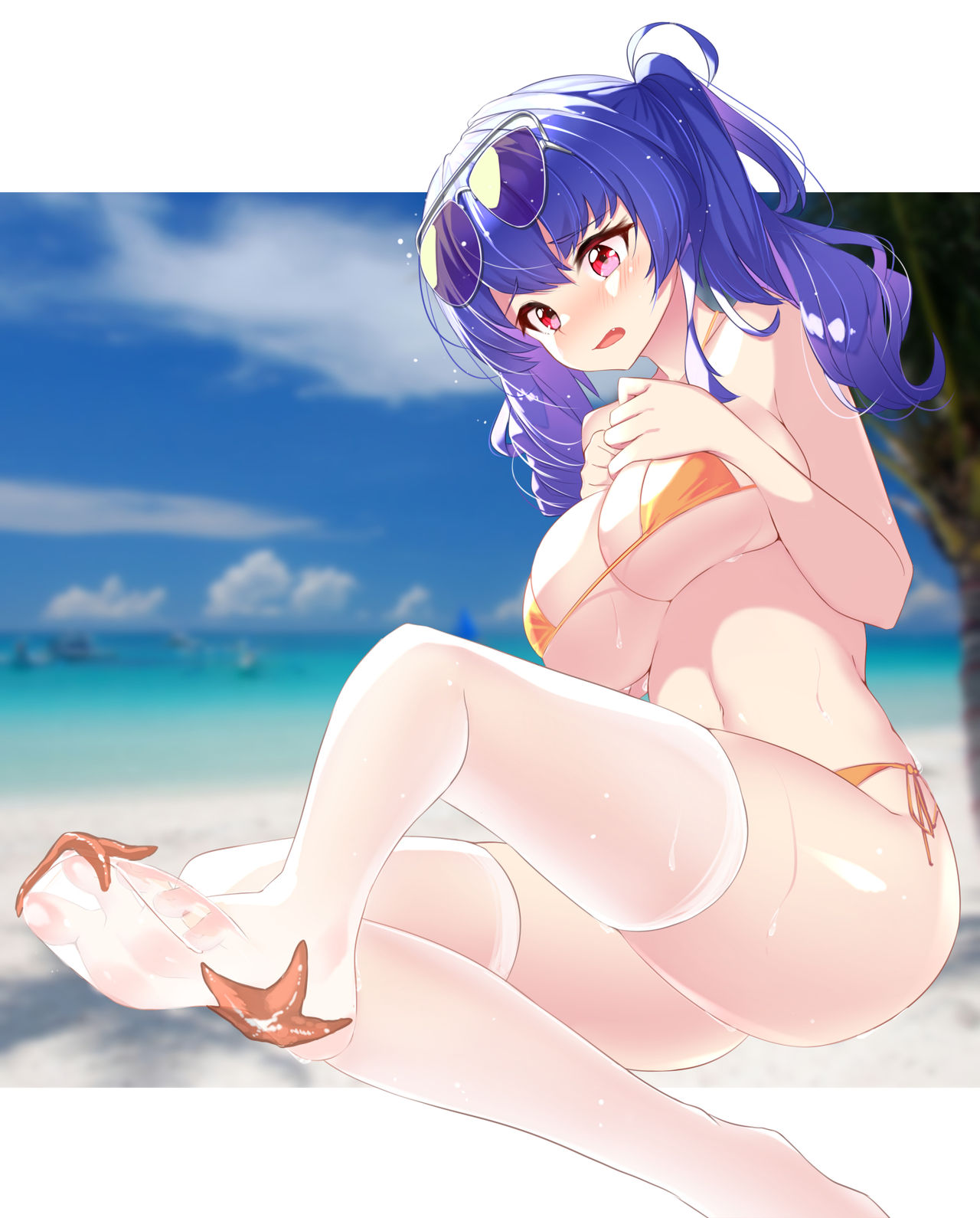 Yuruto page 3 full