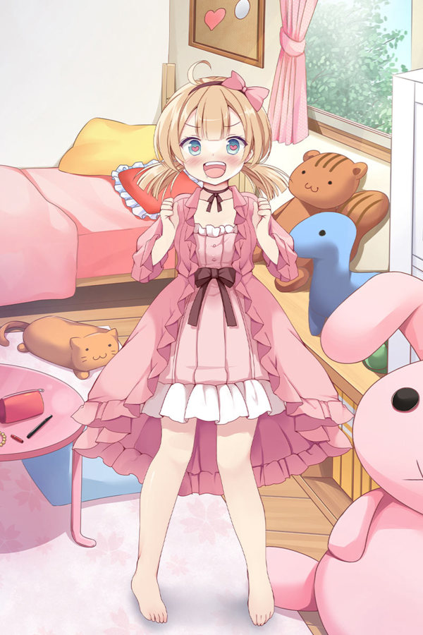ANOTHER HEROINE page 5 full