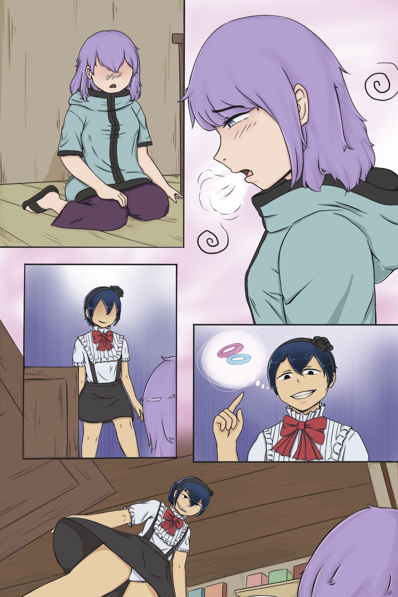 Kokonotsu into Hotaru page 4 full