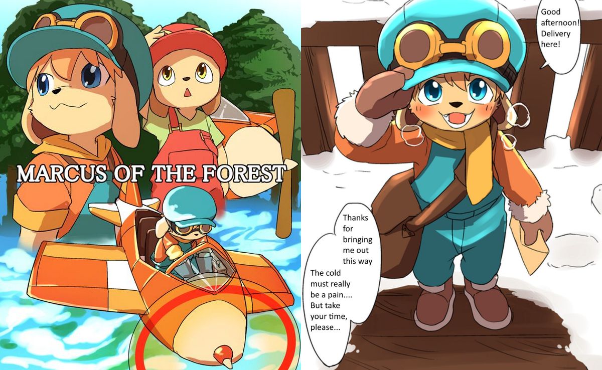 Manmosu Marimo - Marcus of the Cloud Forest + Translations page 1 full