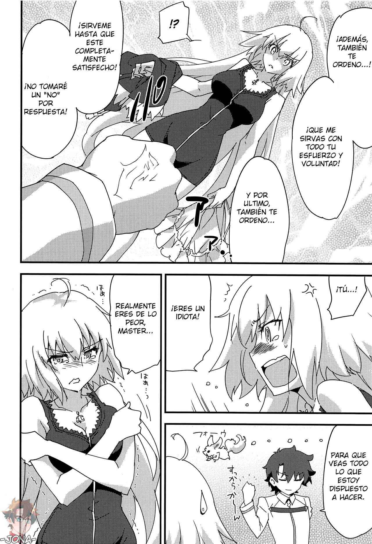 Gohoushi Maid Jeanne-chan page 5 full