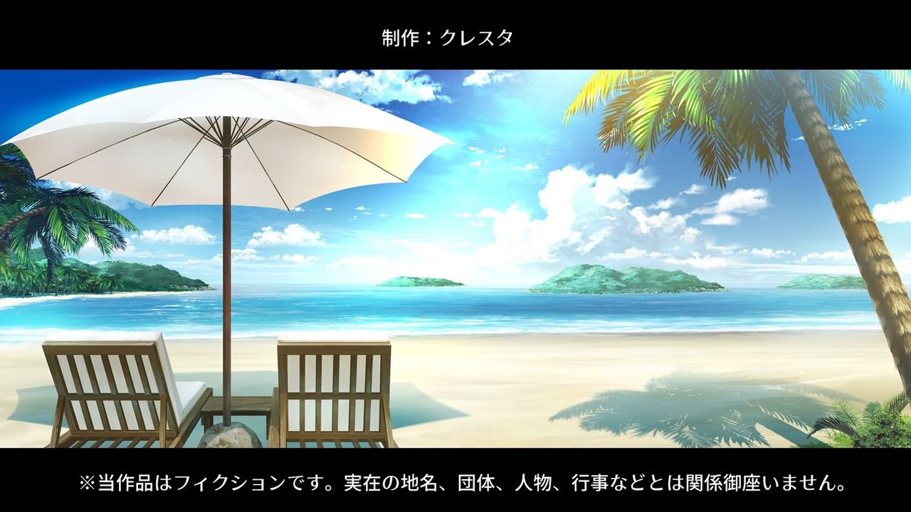 Go To Kozukuri 2nd season ~Kondo wa Umi de Kozukuri!~ page 8 full