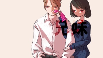 -Artist- ああああ cover