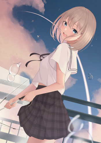 ene cover
