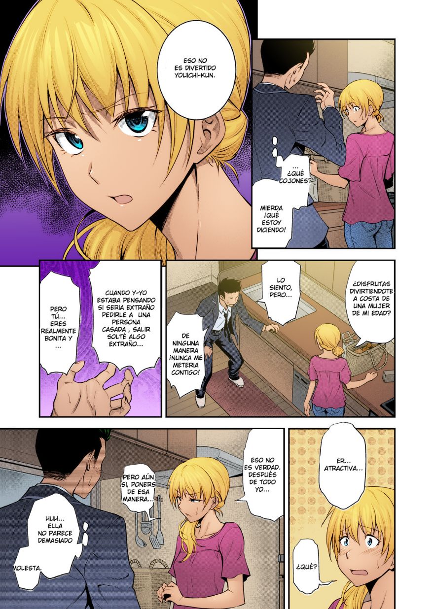 Doukyuusei no Wakai Haha | My Classmate's Young Mom page 5 full