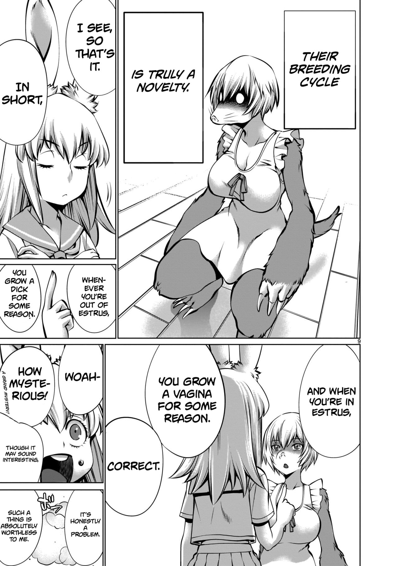 Isn't It Too Much? Inaba-san/Hoshi Gari Sugidesho? Inaba-san chapter 10 page 8 full