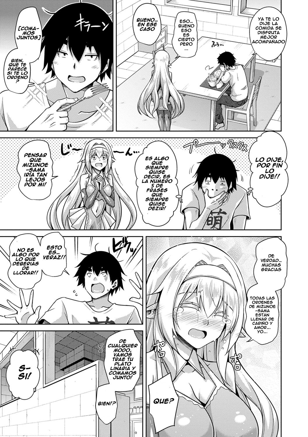 COMIKE KAERI NI ISEKAI TENSEI cap 1 page 10 full