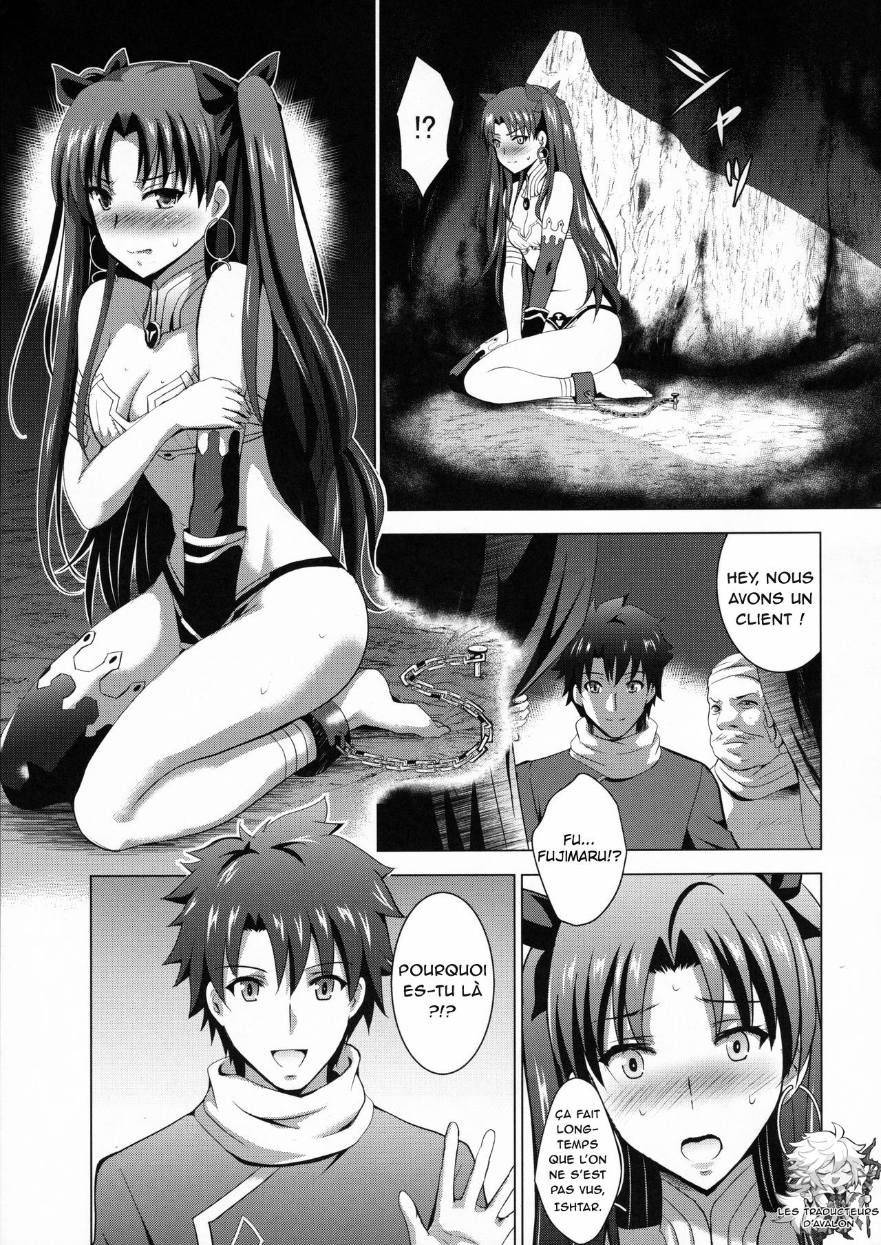 MOUSOU THEATER 63 page 4 full