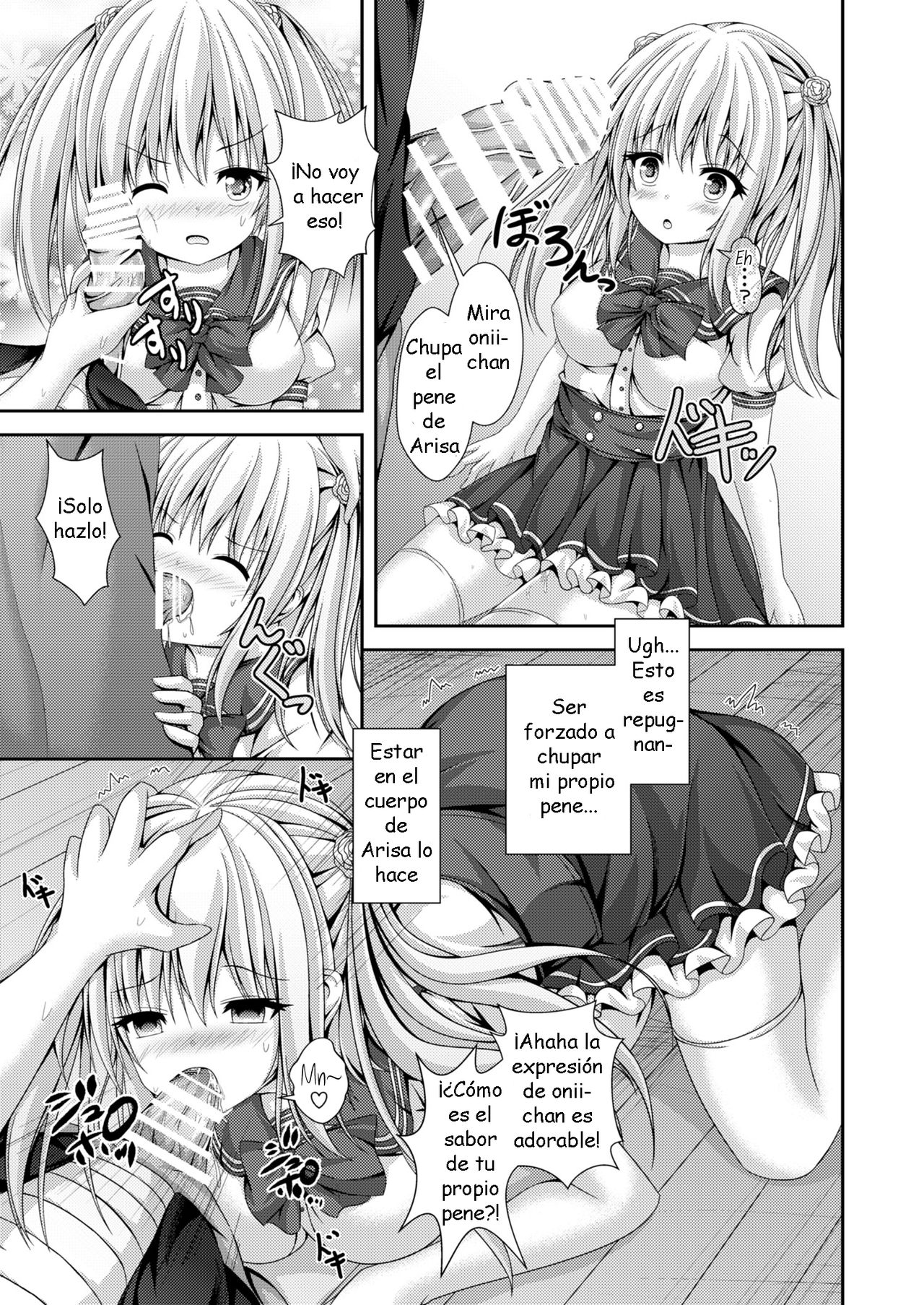 Ecchi na Imouto to Shintai Koukan ~Kyou kara Ore wa Ochinpo Dorei~ | Cambiando cuerpos con una hermana lasciva - Desde hoy seré una adicta los penes page 10 full
