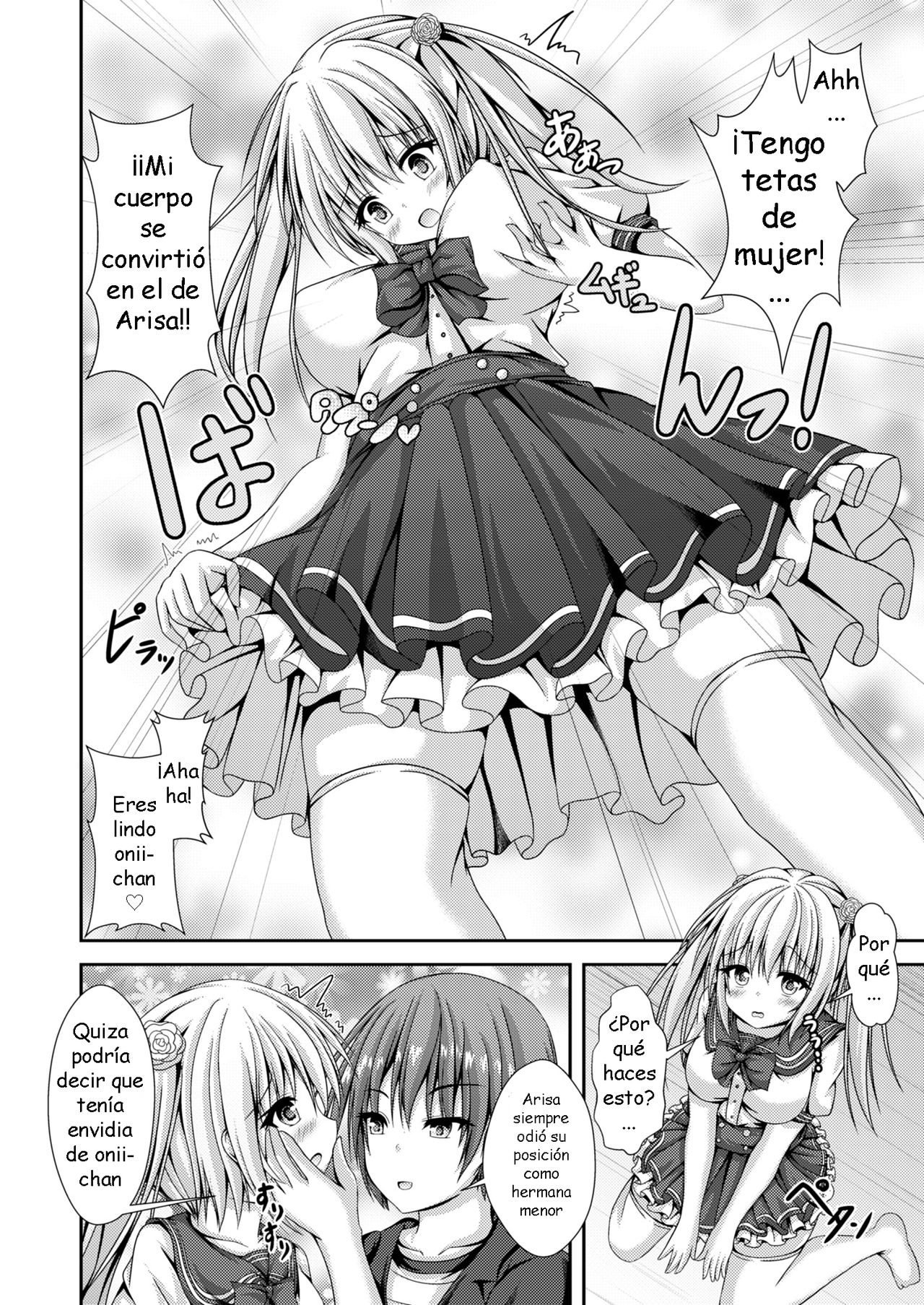 Ecchi na Imouto to Shintai Koukan ~Kyou kara Ore wa Ochinpo Dorei~ | Cambiando cuerpos con una hermana lasciva - Desde hoy seré una adicta los penes page 7 full