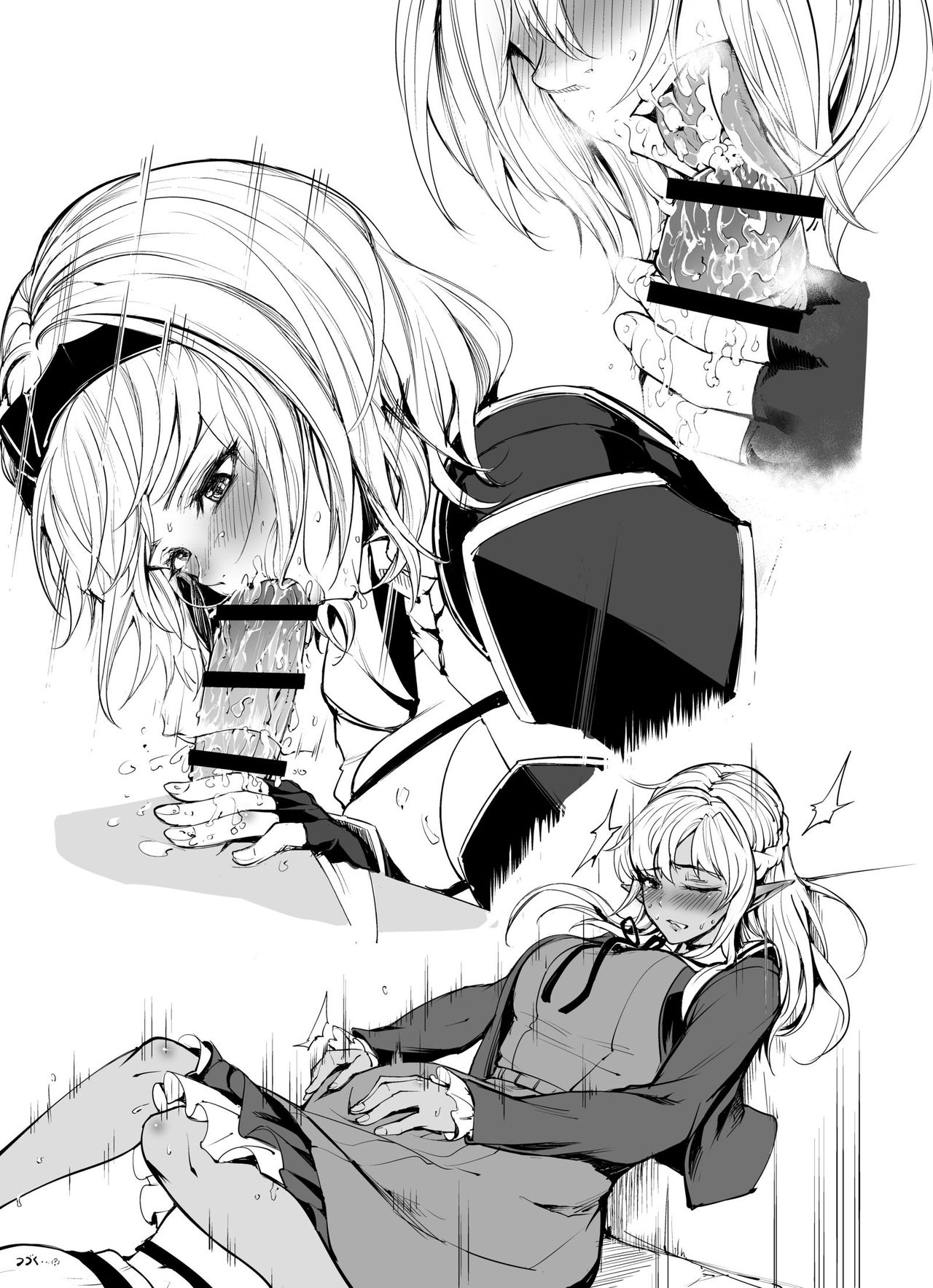 Noefure's Futanari Case page 5 full