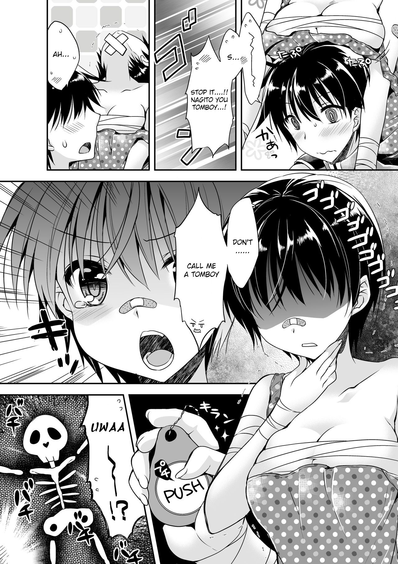 Yuuhi to Nagito page 2 full
