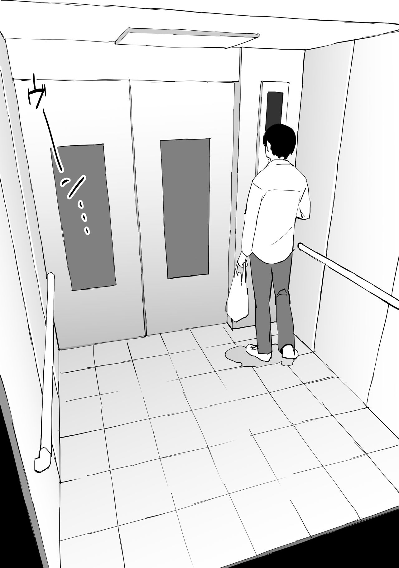 fanbox 번역 page 6 full