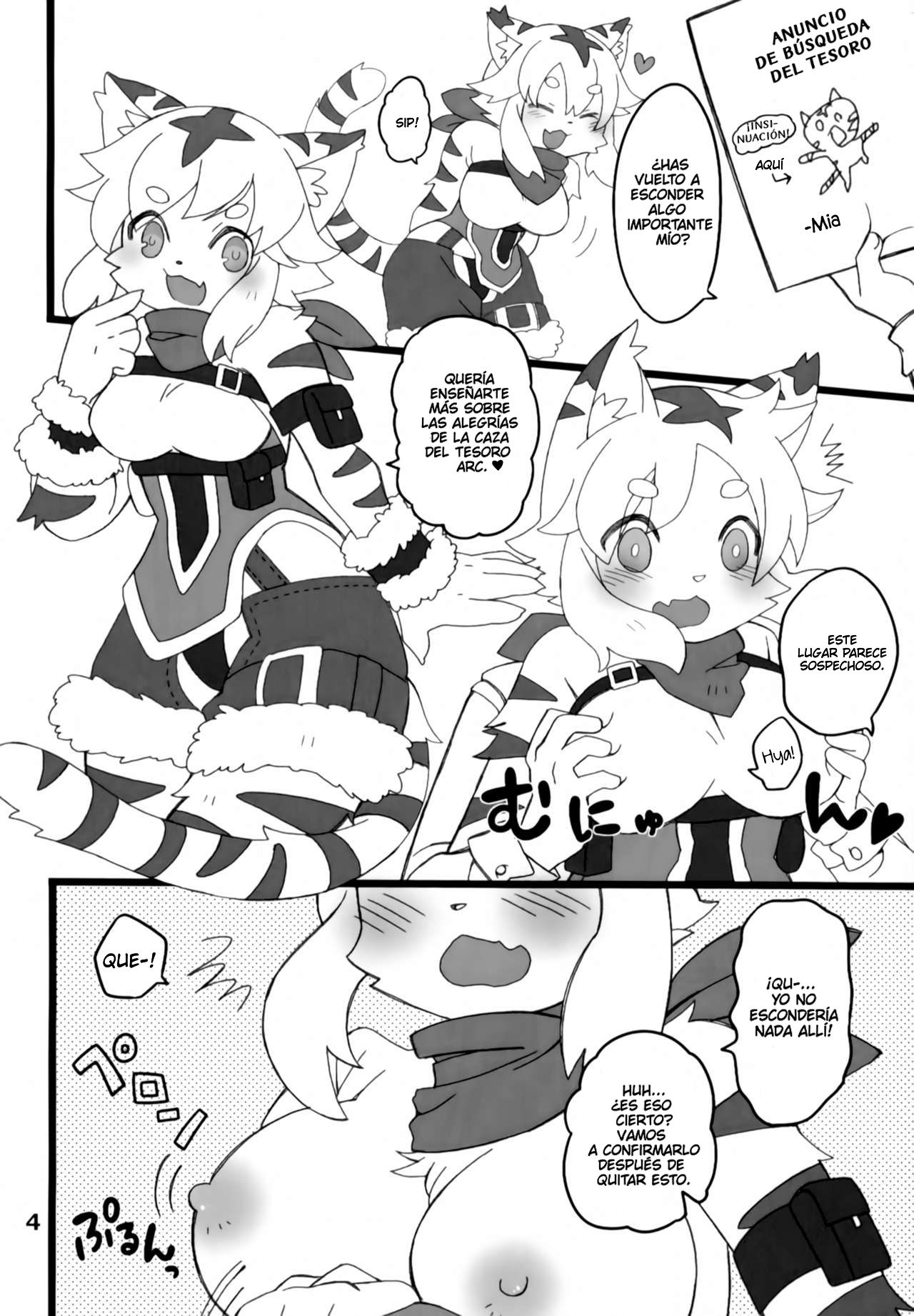 Tottemo Erai!! page 3 full