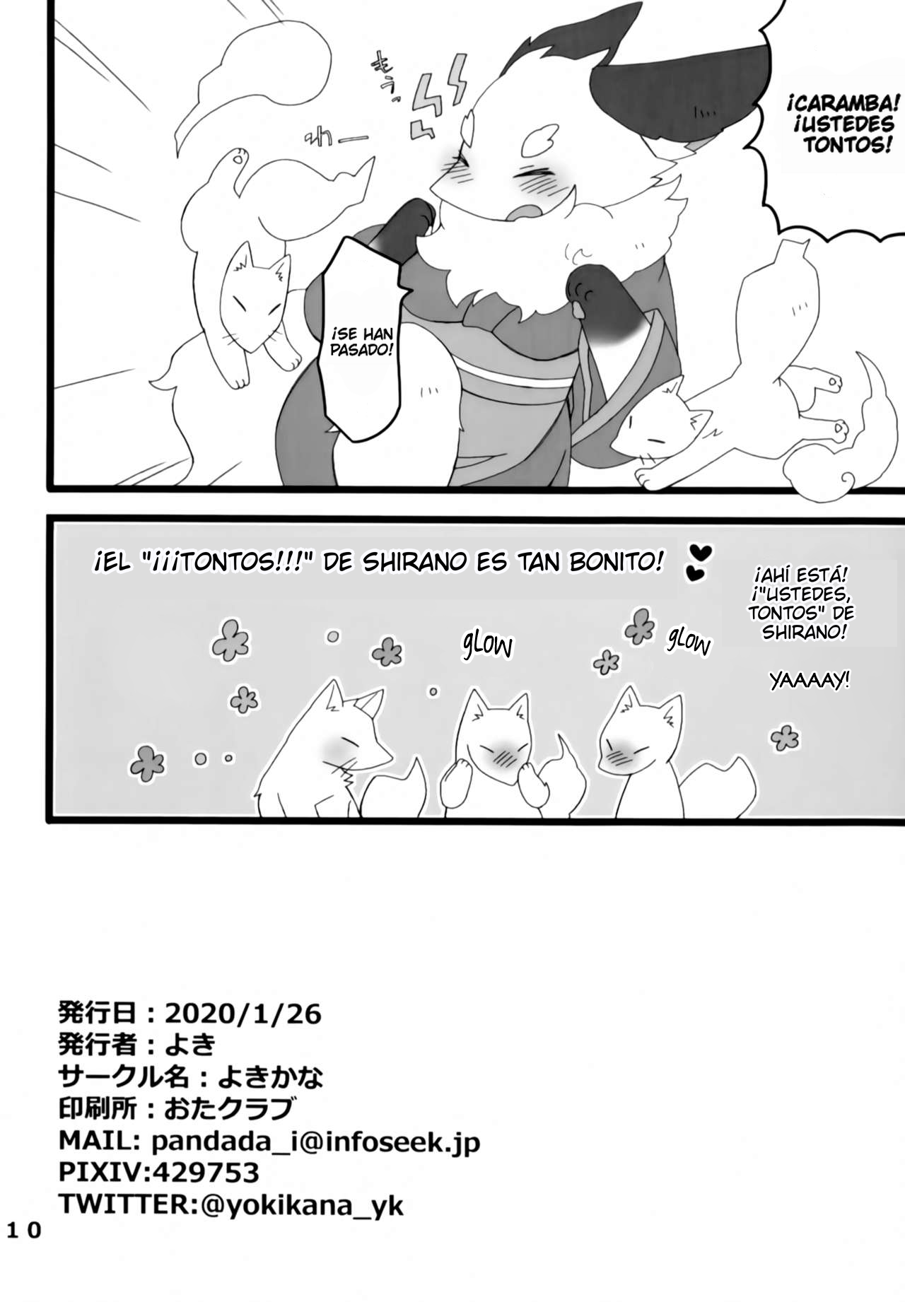 Tottemo Erai!! page 9 full