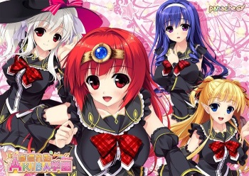 Parallel AKIBA Gakuen cover
