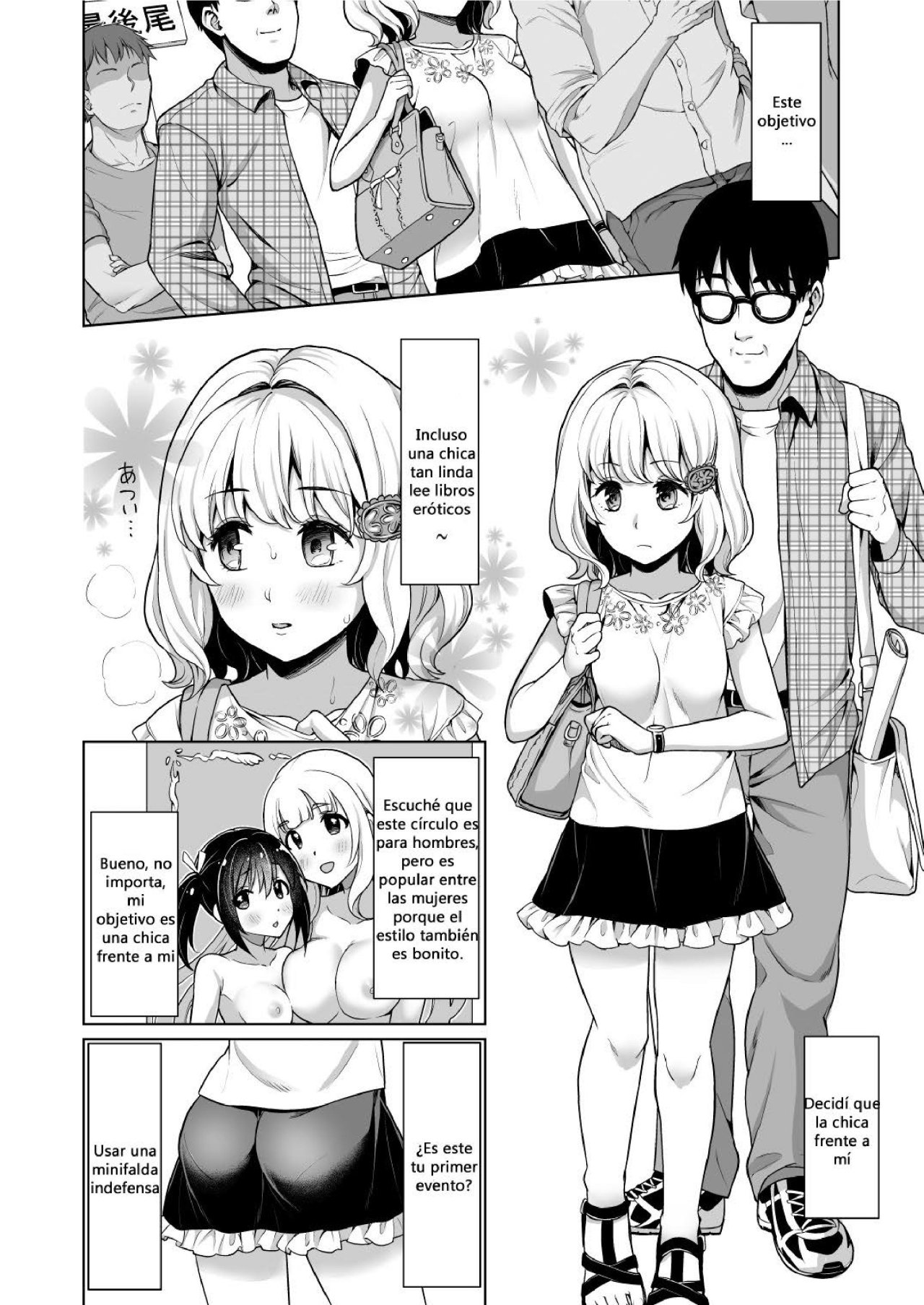 Event no Retsu de... page 6 full