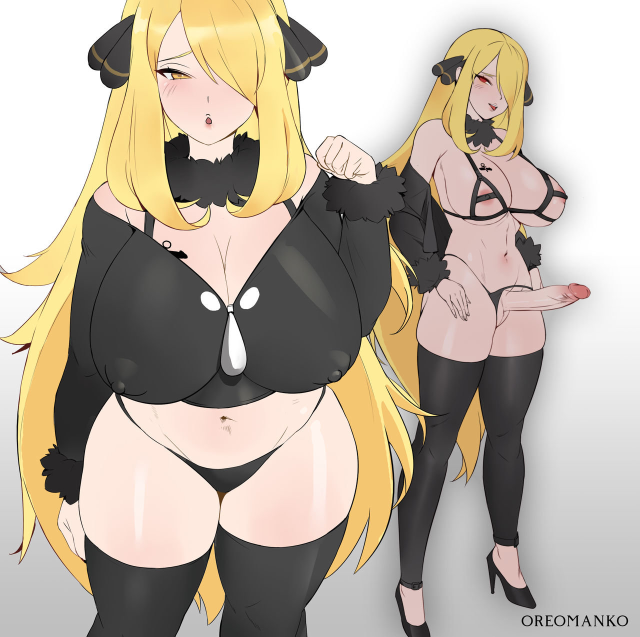 oreomanko page 5 full