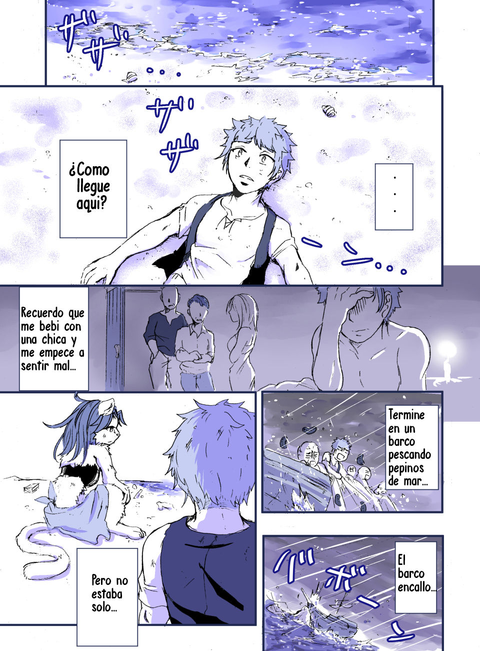 Nagasare Shima page 2 full