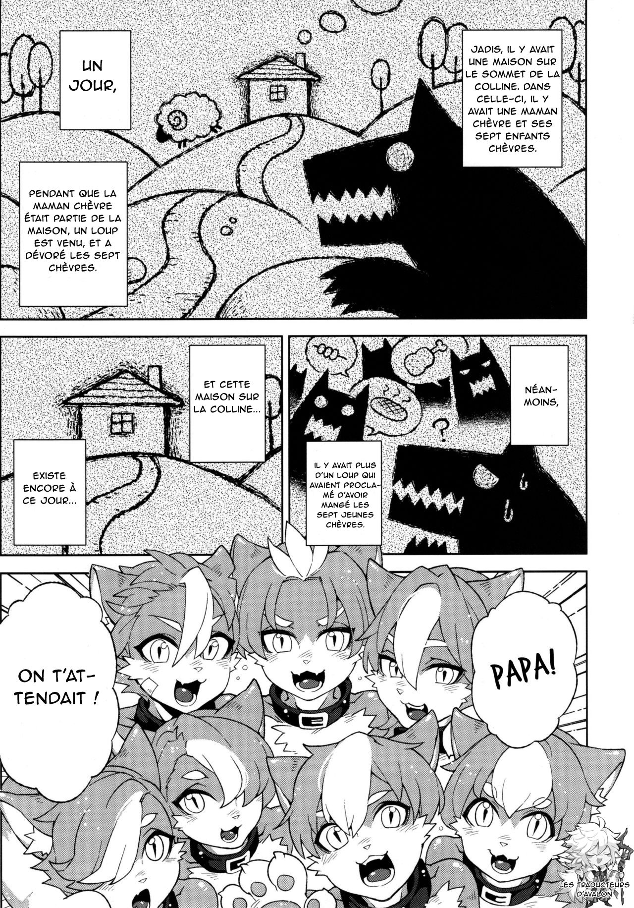 Childhood Destruction #5 ~The Wolf and the Seven Young Goats~ page 5 full