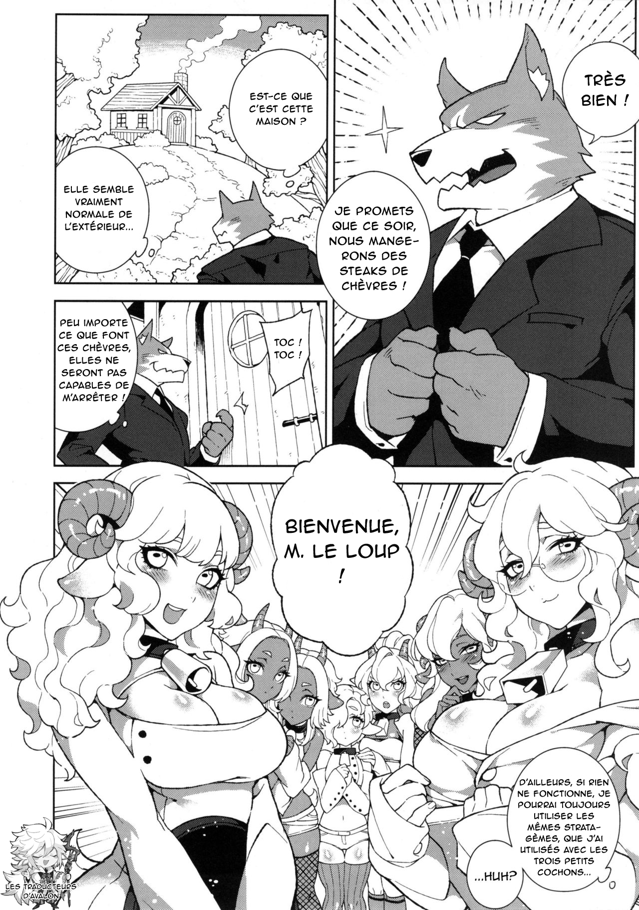Childhood Destruction #5 ~The Wolf and the Seven Young Goats~ page 6 full