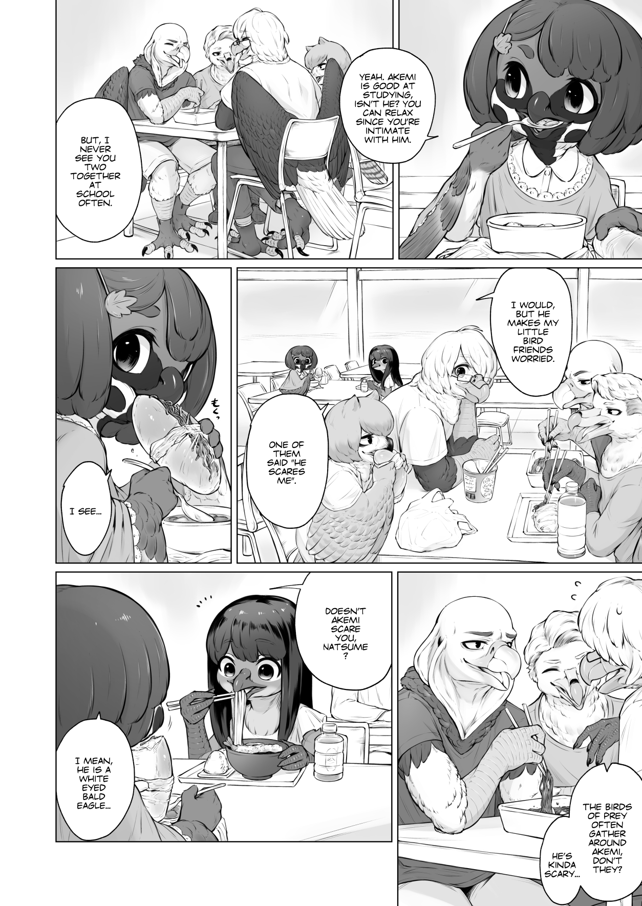 Moukinkareshi to Kotorikanojo page 7 full