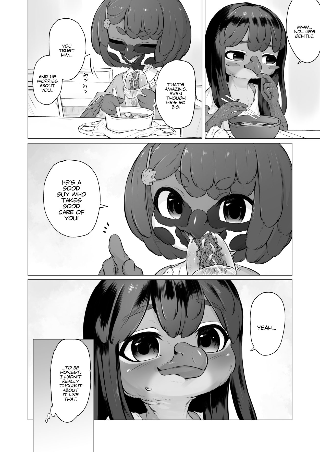 Moukinkareshi to Kotorikanojo page 9 full