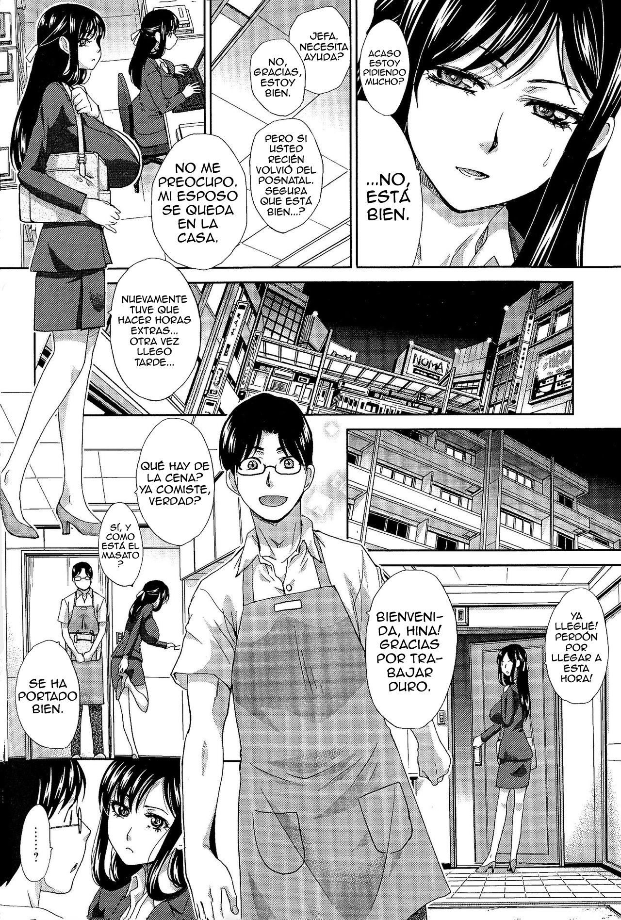 Aisare Tai | Wife Who Wants to be Loved page 2 full