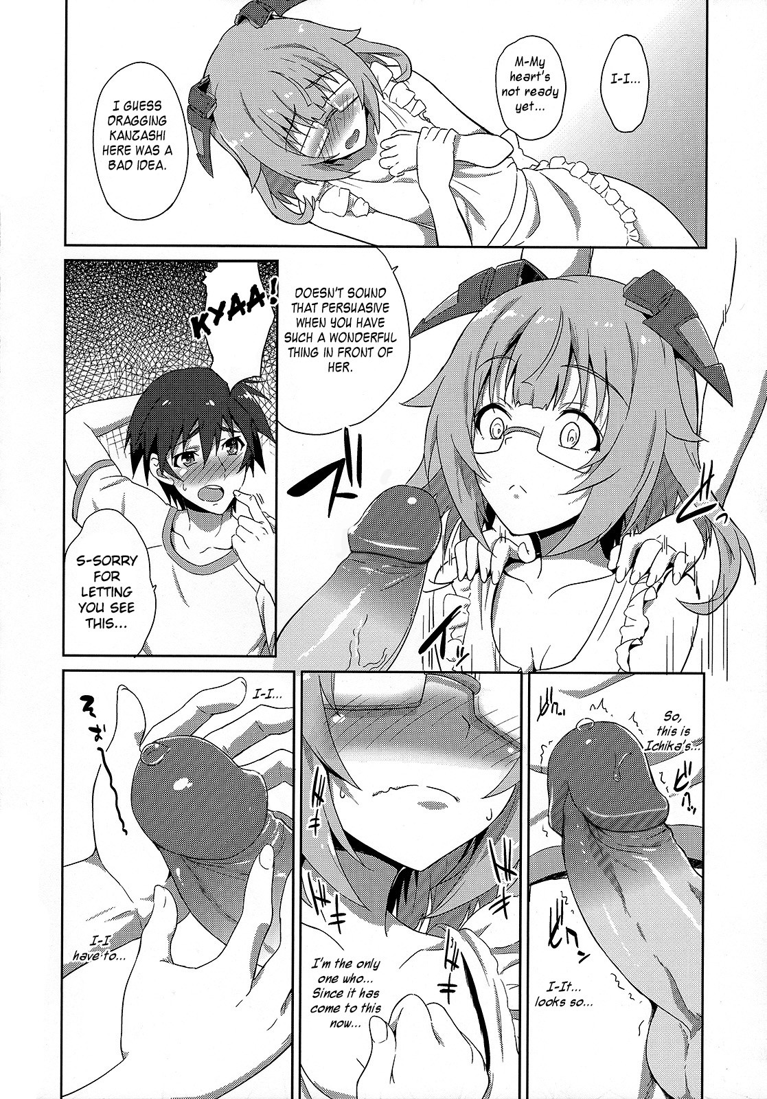 IS ICHIKA LOVE SISTERS!! page 7 full