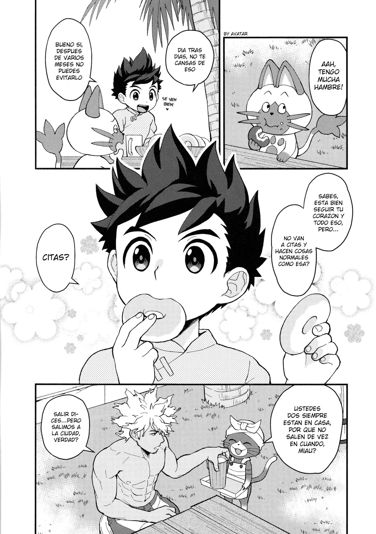 Lute-kun wa Gaman ga Dekinai page 6 full