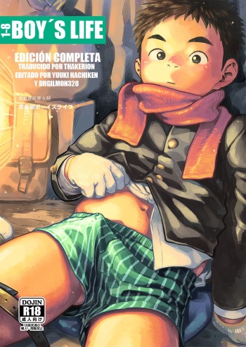 Manga Shounen Zoom Vol. 35 cover