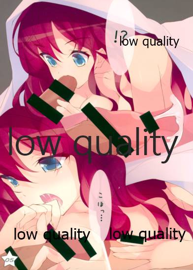 Shiki-nyan no Ero hon page 4 full