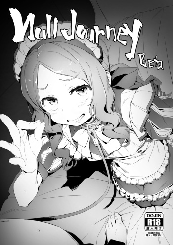 Null Jaurney Beta cover