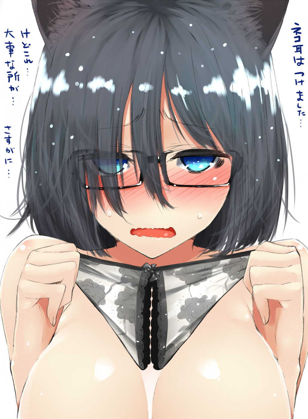 collection of illustrations page 8 full