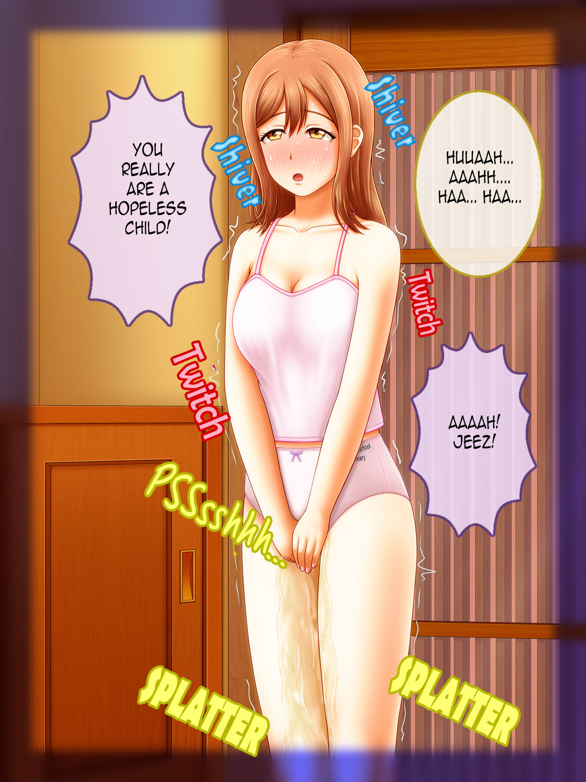 Shirouto Toukou Omutsu Tsuushin Soukangou CG Shuu ver page 7 full