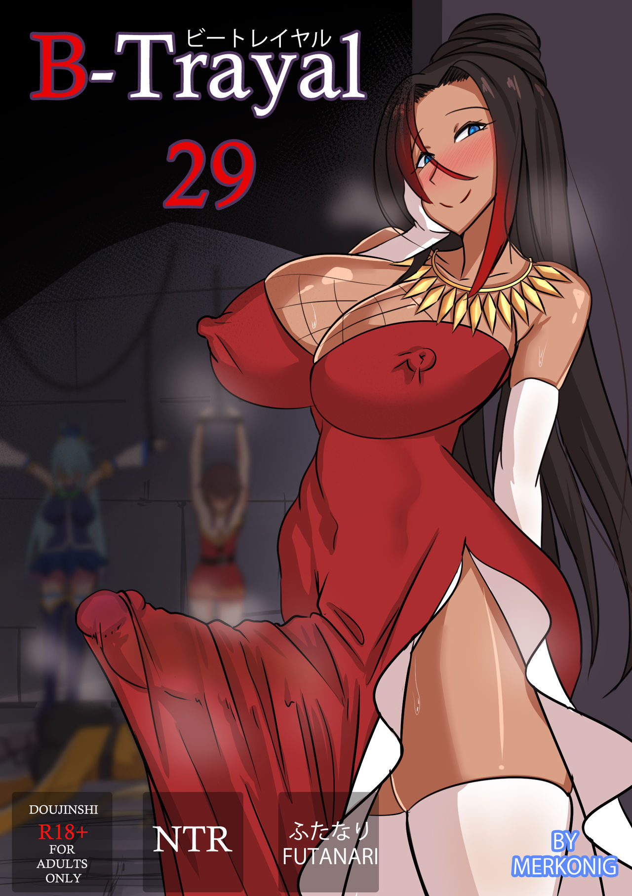 B-Trayal 29 Sylvia page 1 full