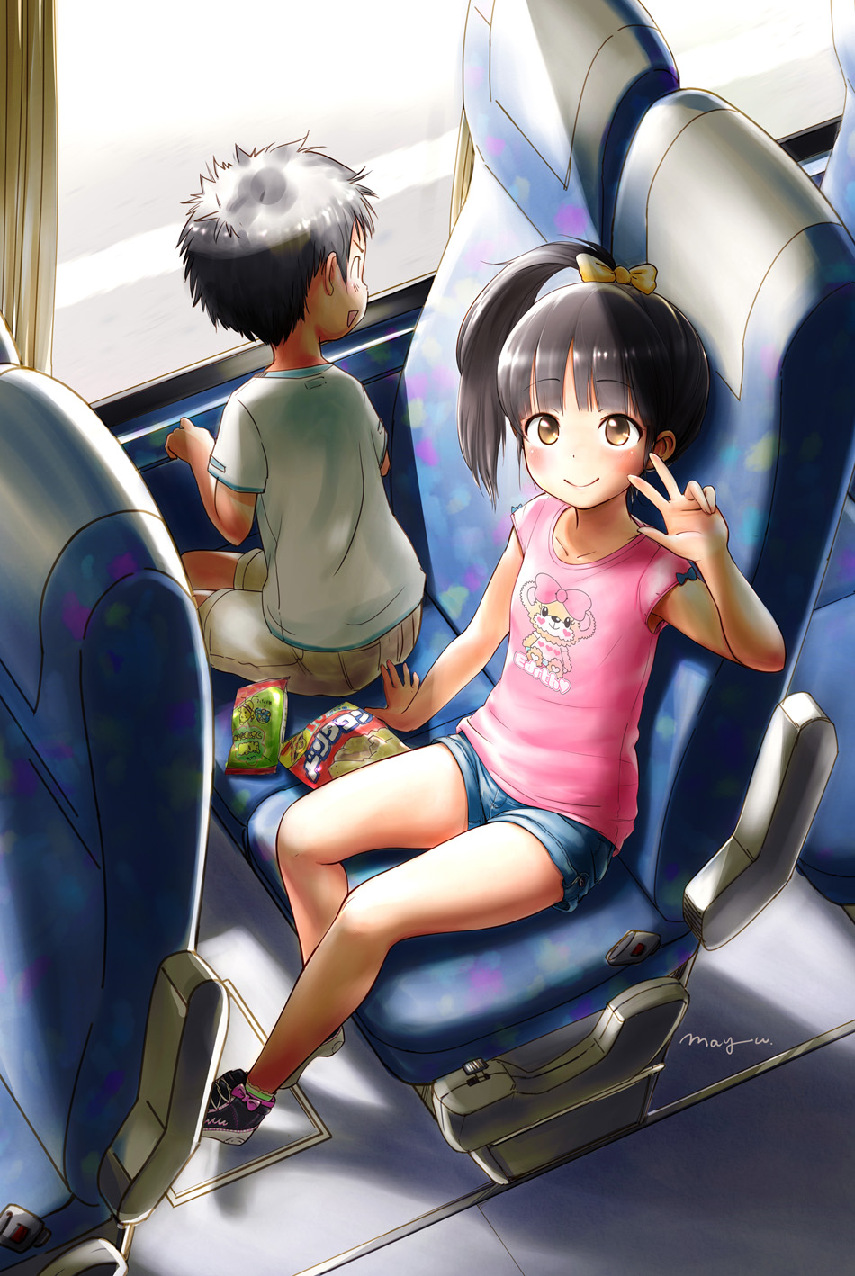 aiuchi_emeline page 2 full